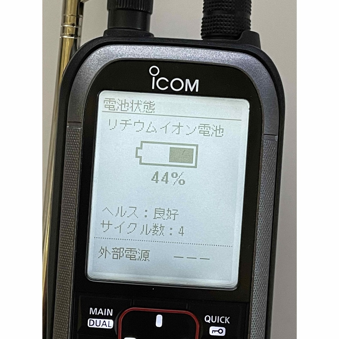 アイコム｜ICOM 広帯域レシーバー IC-R30 エンタメ/ホビーのテーブルゲーム/ホビー(アマチュア無線)の商品写真