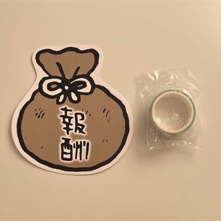 チイカワ(ちいかわ)のちいかわ　マスキングテープ(ノベルティグッズ)