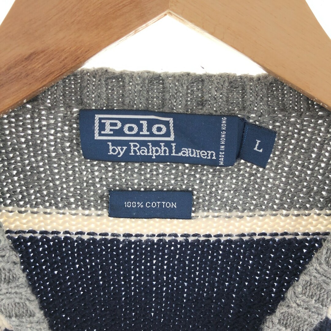 Ralph Lauren(ラルフローレン)の古着 ラルフローレン Ralph Lauren POLO by Ralph Lauren ボーダー柄 コットンニットセーター メンズL /eaa381543 メンズのトップス(ニット/セーター)の商品写真