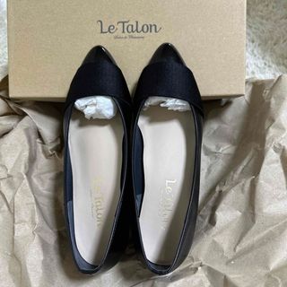 Le Talon - 新品未使用　ルタロン　フラットシューズ