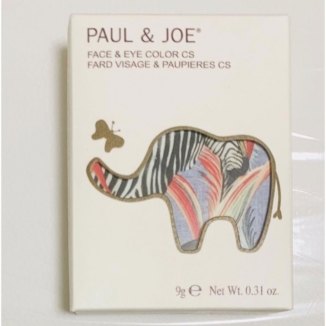 PAUL & JOE(ポールアンドジョー)の限定品 ポール＆ジョー ボーテ フェイス & アイカラー CS 096 子ゾウ コスメ/美容のベースメイク/化粧品(アイシャドウ)の商品写真