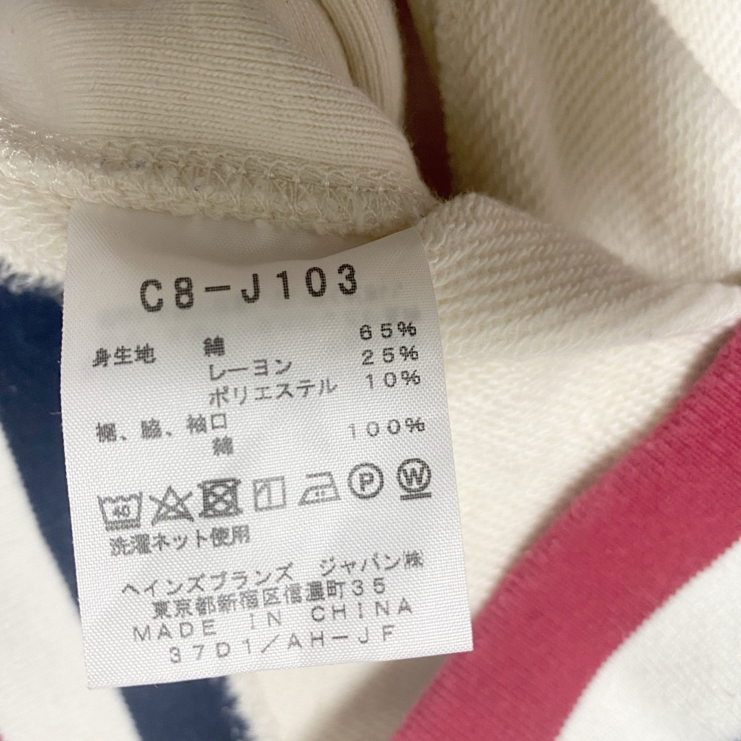 Champion(チャンピオン)のchampionチャンピオン　リバースウィーブパーカー　ナチュラル　Mスウェット メンズのトップス(パーカー)の商品写真