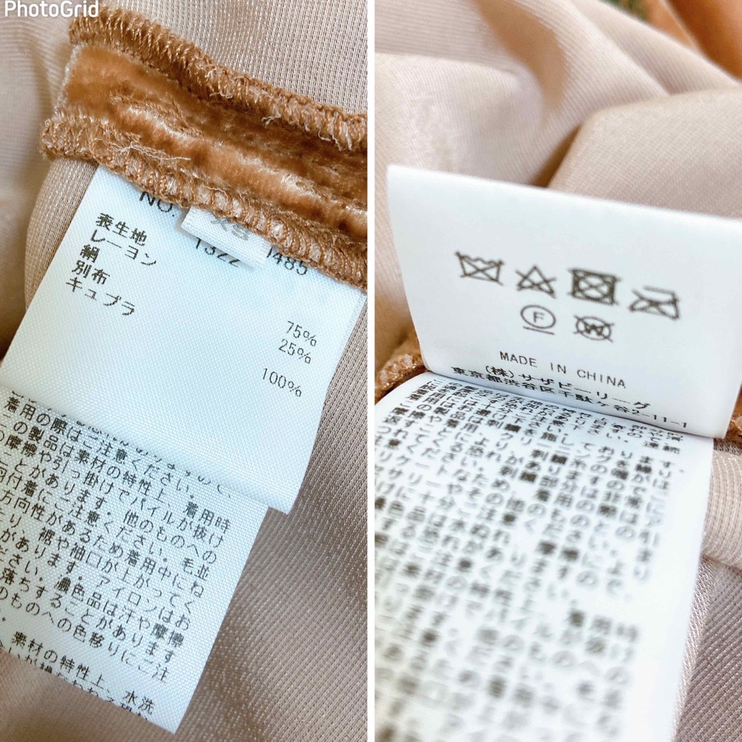 Ron Herman(ロンハーマン)の美品☆RHC Ron Herman ベロア 刺繍 シルク混 ワンピース マキシ丈 レディースのワンピース(ロングワンピース/マキシワンピース)の商品写真