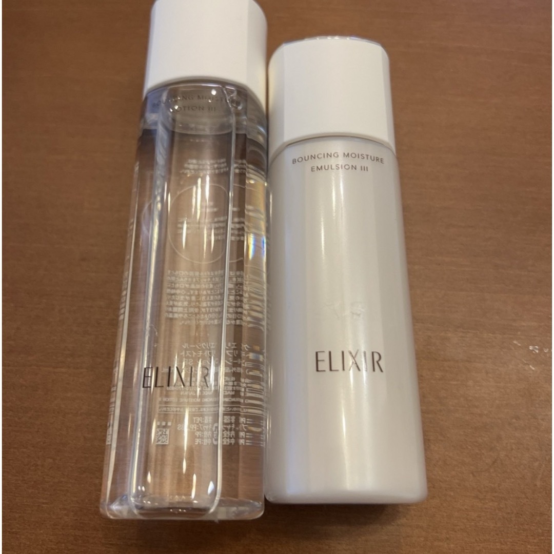 ELIXIR(エリクシール)のエリクシール　リフトモイストローション コスメ/美容のスキンケア/基礎化粧品(化粧水/ローション)の商品写真