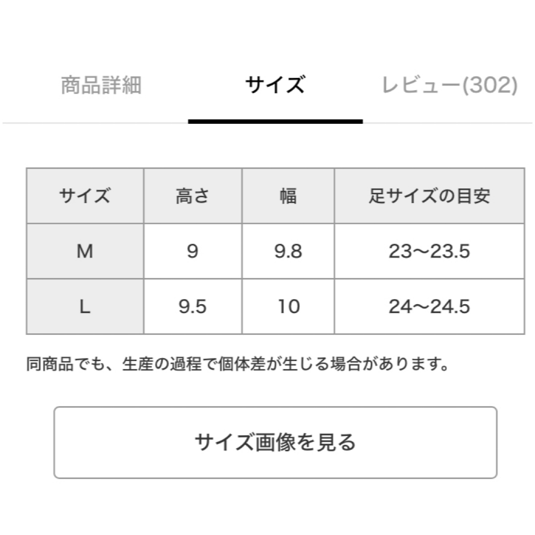 studioCLIP  スリッポン　ダークブラウン レディースの靴/シューズ(その他)の商品写真