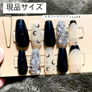 おさるのジョージ様 専用ページ⑅︎◡̈︎*の通販 by Ryam |ラクマ おさるのジョージ様 専用ページ⑅︎◡̈︎*の通販 by Ryam |ラクマ