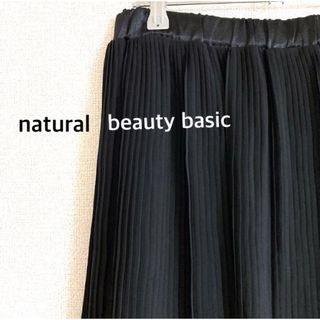 ナチュラルビューティーベーシック(NATURAL BEAUTY BASIC)の美品　ナチュラルビューティーベーシック　ドット　水玉　黒　リバーシブルスカート(ミニスカート)