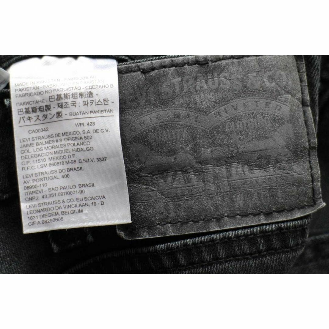 Levi's(リーバイス)のLevi'sリーバイス 511 ストレッチ ブラック デニムパンツ 後染め w40 L32★SDP2478 ジーンズ ストレート スリム スキニー ビッグサイズ メンズのパンツ(デニム/ジーンズ)の商品写真