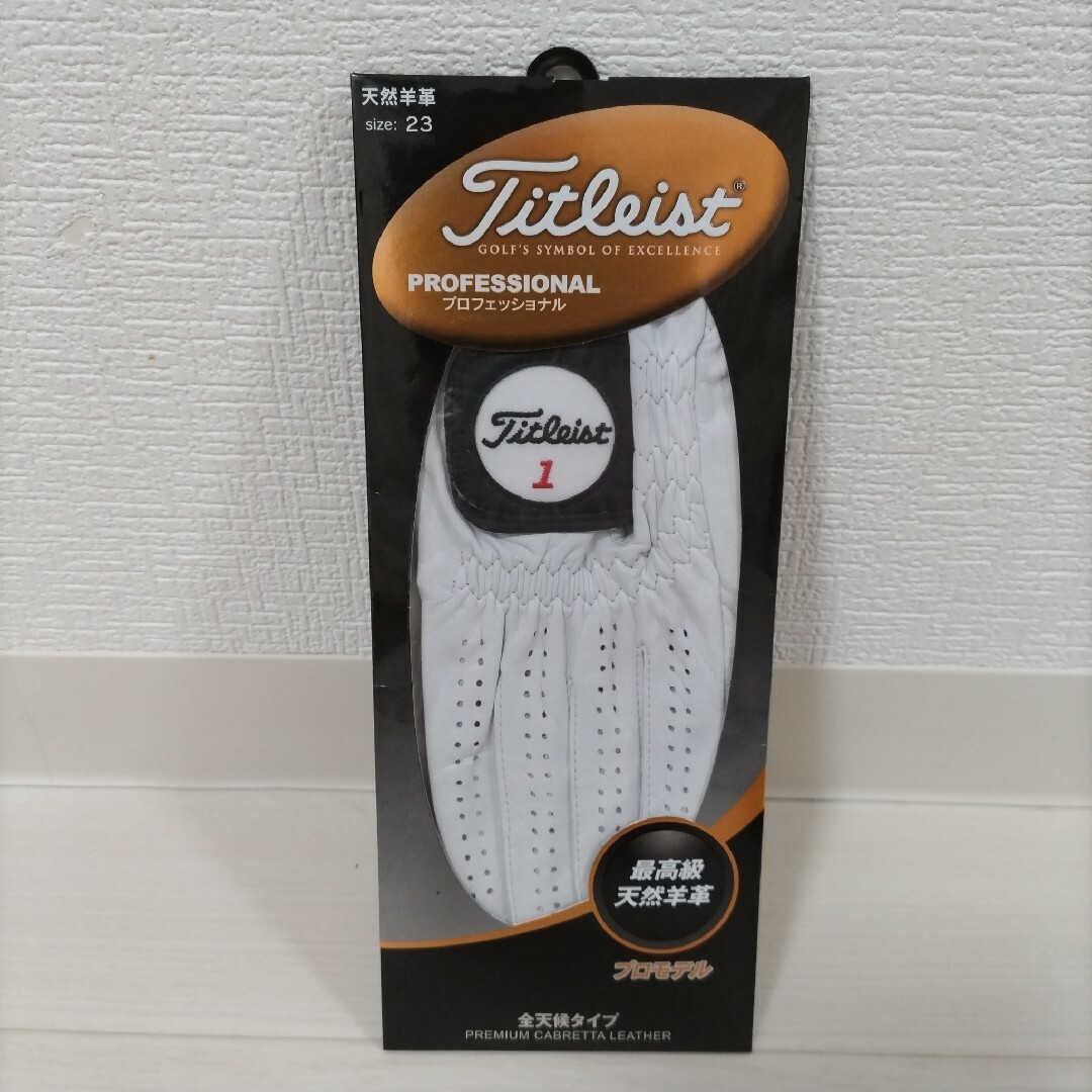 Titleist(タイトリスト)の新品未使用 Titleist タイトリスト プロフェッシテック 23cm 左手用 スポーツ/アウトドアのゴルフ(ウエア)の商品写真