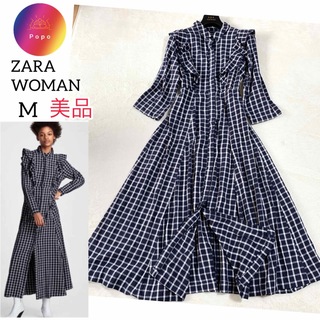 ZARA - 美品✨ ザラZARA WOMANフリル チェック マキシロングワンピース　M 紺