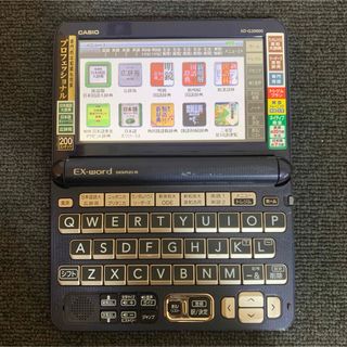 カシオ(CASIO)のカシオ 電子辞書 プロモデル エクスワード  CASIO XD-G20000(電子ブックリーダー)