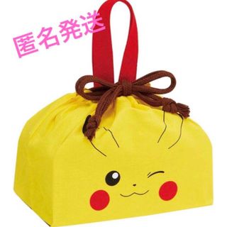 ポケモン(ポケモン)のスケーター　ポケモン　ピカチュウ　ランチ巾着　お弁当袋　給食袋　新品未開封(ランチボックス巾着)