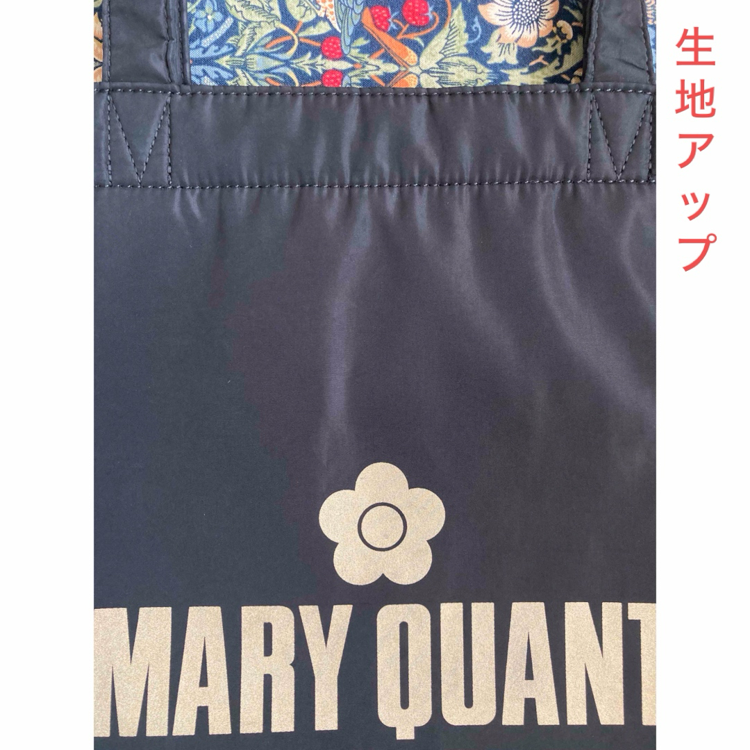 MARY QUANT(マリークワント)のMARY QUANT マリークワント ゴールドロゴプリントトート レディースのバッグ(トートバッグ)の商品写真