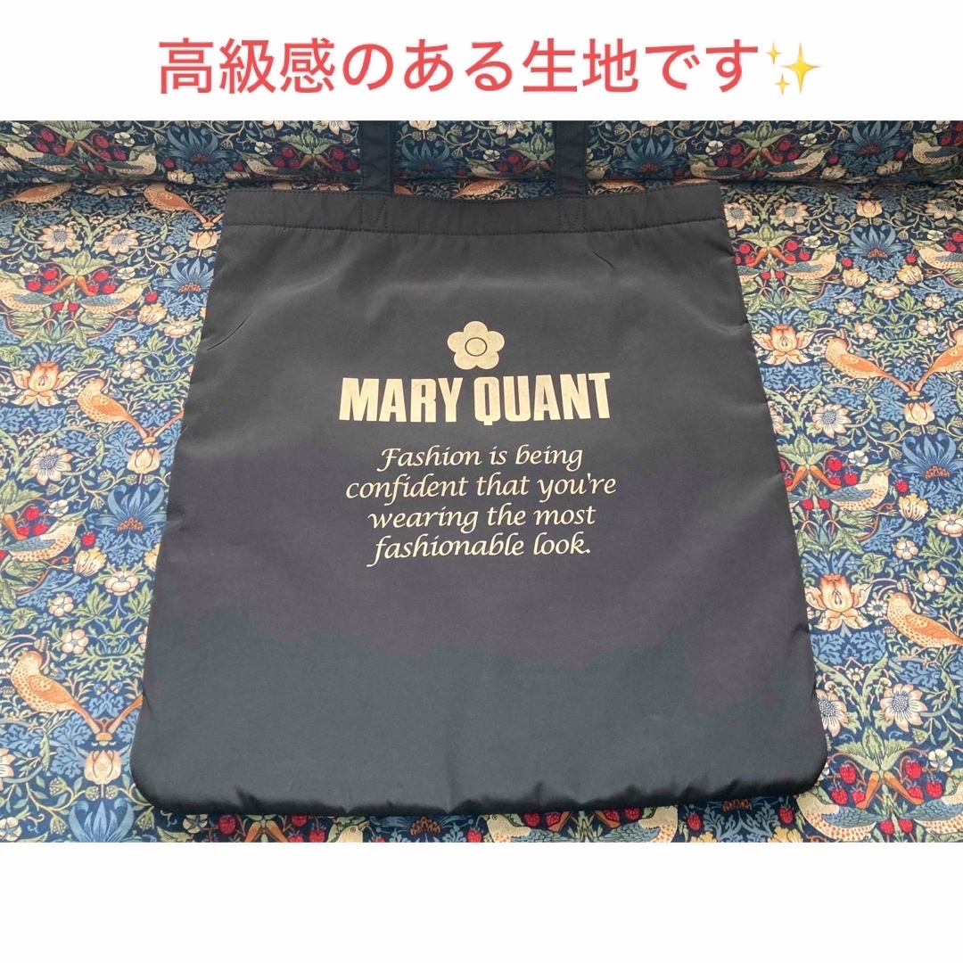 MARY QUANT(マリークワント)のMARY QUANT マリークワント ゴールドロゴプリントトート レディースのバッグ(トートバッグ)の商品写真