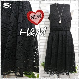 エイチアンドエム(H&M)のS：未使用★レースワンピース／H&M★ブラック(ひざ丈ワンピース)