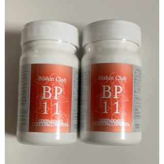 2個セット　BP11  サプリメント　サロンドフルベール化粧品　(その他)
