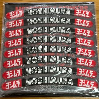 ヨシムラ(YOSHIMURA)の【新品】ヨシムラ 立体樹脂リムステッカー タイプ1(ステッカー)