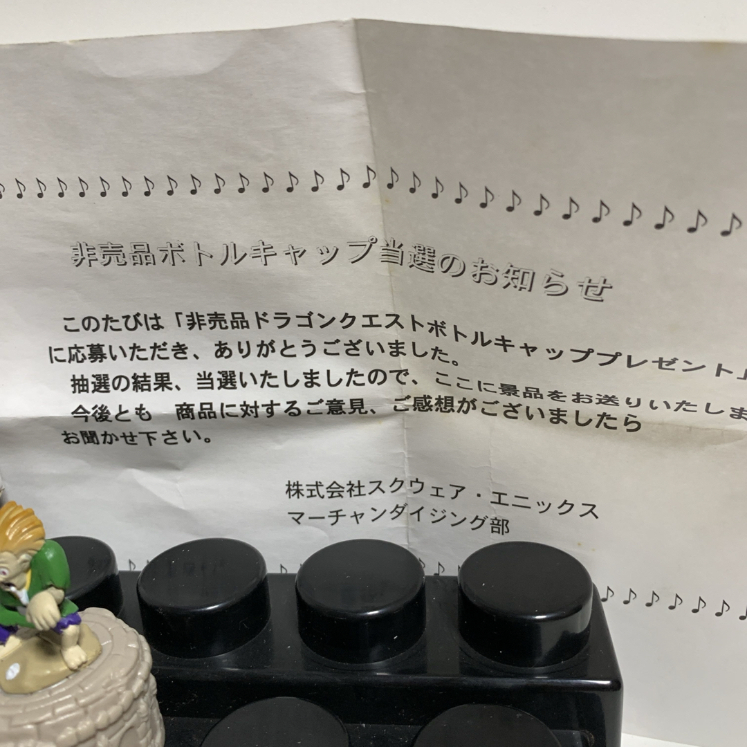 SQUARE ENIX(スクウェアエニックス)の第2弾 ２００３年9月・10月の抽選品 ２種 エンタメ/ホビーのフィギュア(アニメ/ゲーム)の商品写真