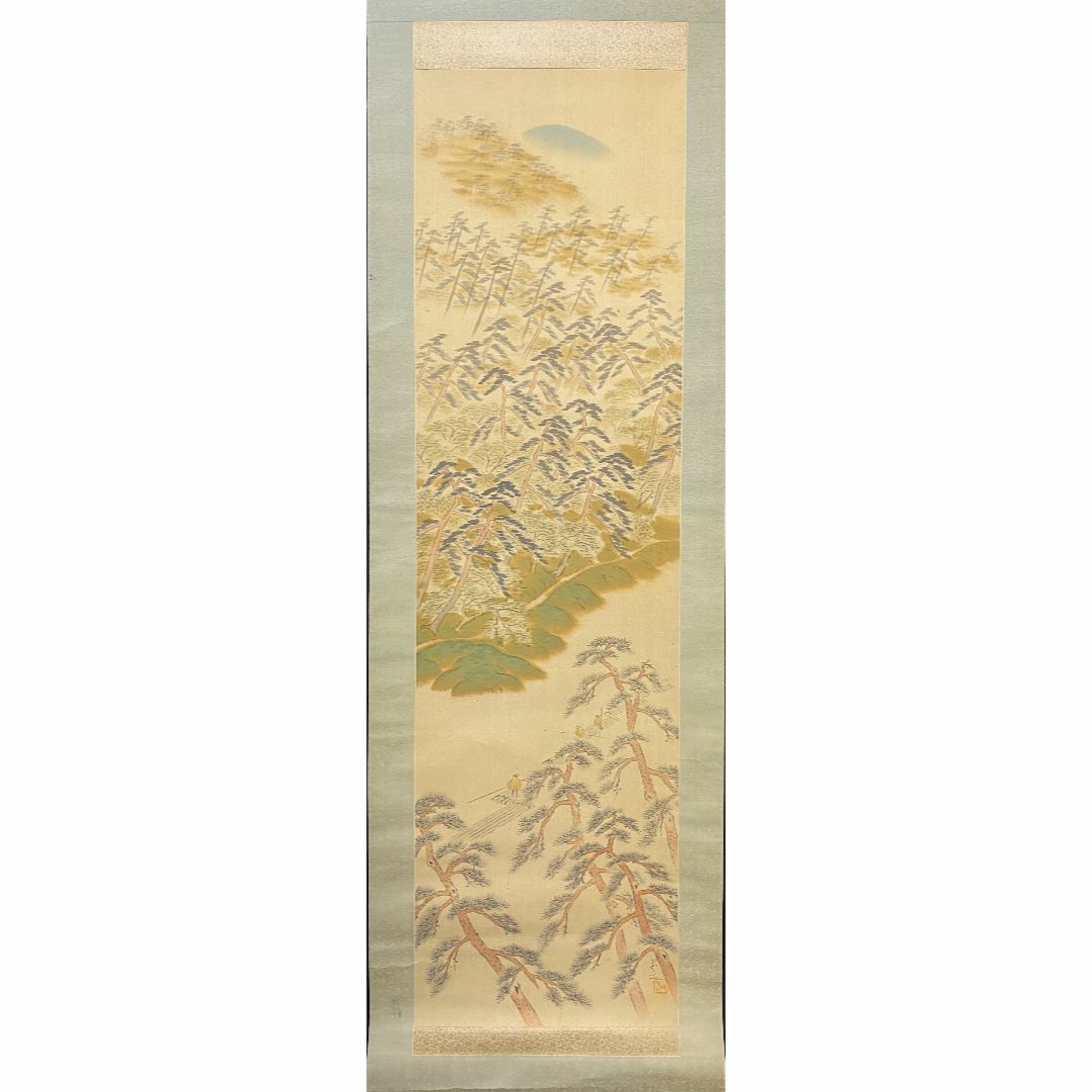 山水84