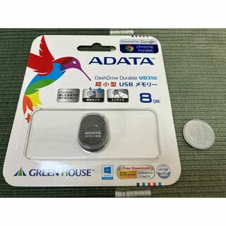 アルダータ(ADATA)のADATA 超小型USBメモリー 8GB USB2(PC周辺機器)