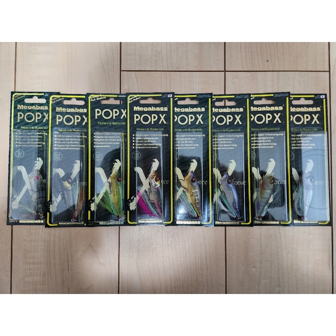 Megabass(メガバス)のメガバス POP-X スペシャルカラー8個セット スポーツ/アウトドアのフィッシング(ルアー用品)の商品写真