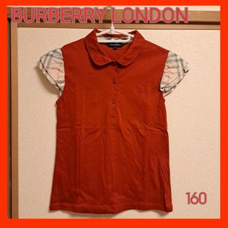 バーバリー(BURBERRY)のBURBERRY LONDON 襟付　シャツ　キッズ　バーバリー　ノバチェック(Tシャツ/カットソー)