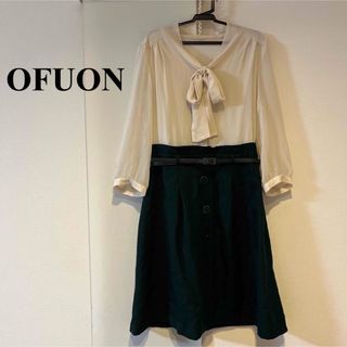 オフオン(OFUON)のOFUON stylish オフオン ベルト付きワンピース 切り返し グリーン(ひざ丈ワンピース)