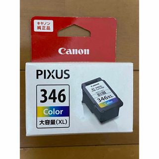 キヤノン(Canon)のキヤノン 純正 FINE カートリッジBC-346XL(1コ入)(その他)