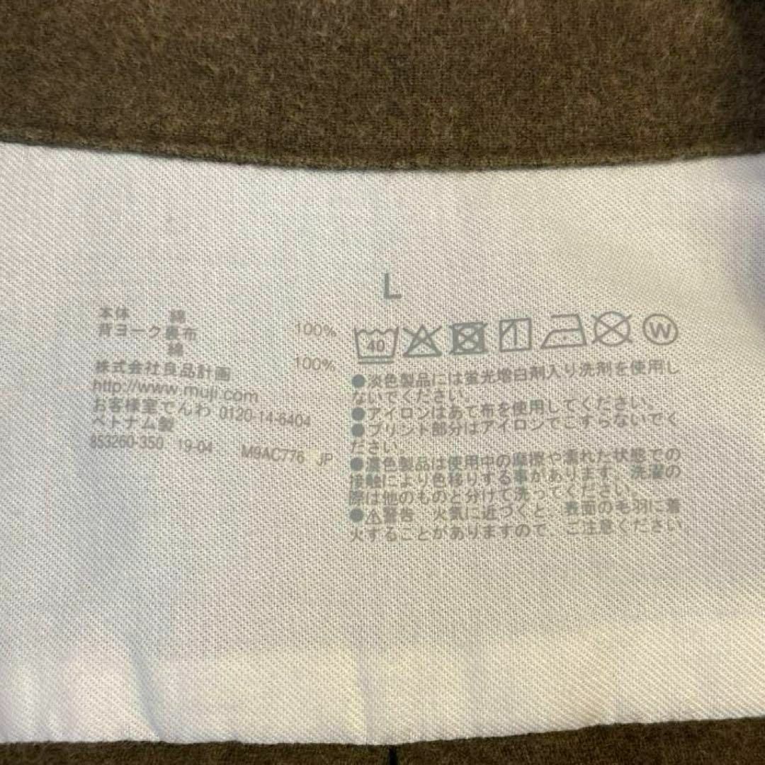 MUJI (無印良品)(ムジルシリョウヒン)の良品計画　無印　長袖シャツ　ボタンダウン　カーキ　L メンズのトップス(Tシャツ/カットソー(七分/長袖))の商品写真