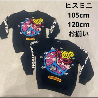 ヒステリックミニ(HYSTERIC MINI)のヒスミニ　トレーナー　お揃いセット(Tシャツ/カットソー)