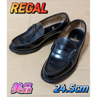 リーガル(REGAL)のREGAL リーガル コインローファー 24.5cm EE 2177 ブラック(ローファー/革靴)