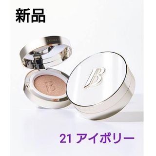 バニラコ(banila co.)の【新品】バニラコ　BANILACO　クッションファンデ　21 アイボリー(ファンデーション)