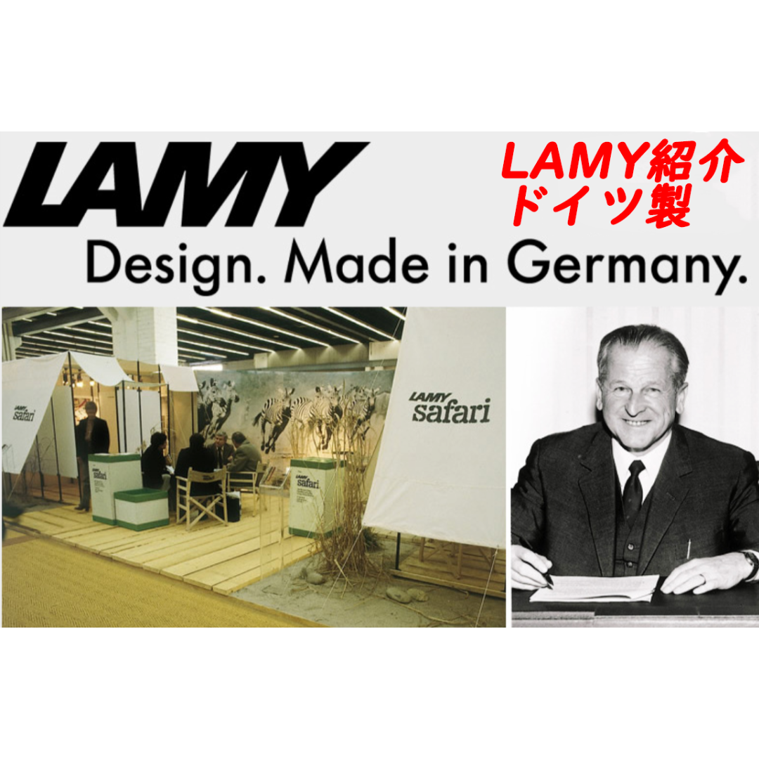 LAMY(ラミー)の4000円値下げ Lamy万年筆 ラミー EF 細字ラミーラインフレンズコラボ インテリア/住まい/日用品の文房具(ペン/マーカー)の商品写真