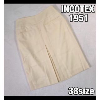 【INCOTEX】ウール素材インバーテッドスカート 膝丈 38サイズ