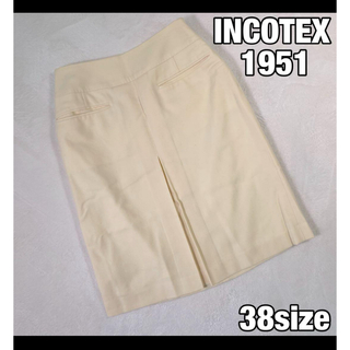 インコテックス(INCOTEX)の【INCOTEX】ウール素材インバーテッドスカート 膝丈 38サイズ(ひざ丈スカート)