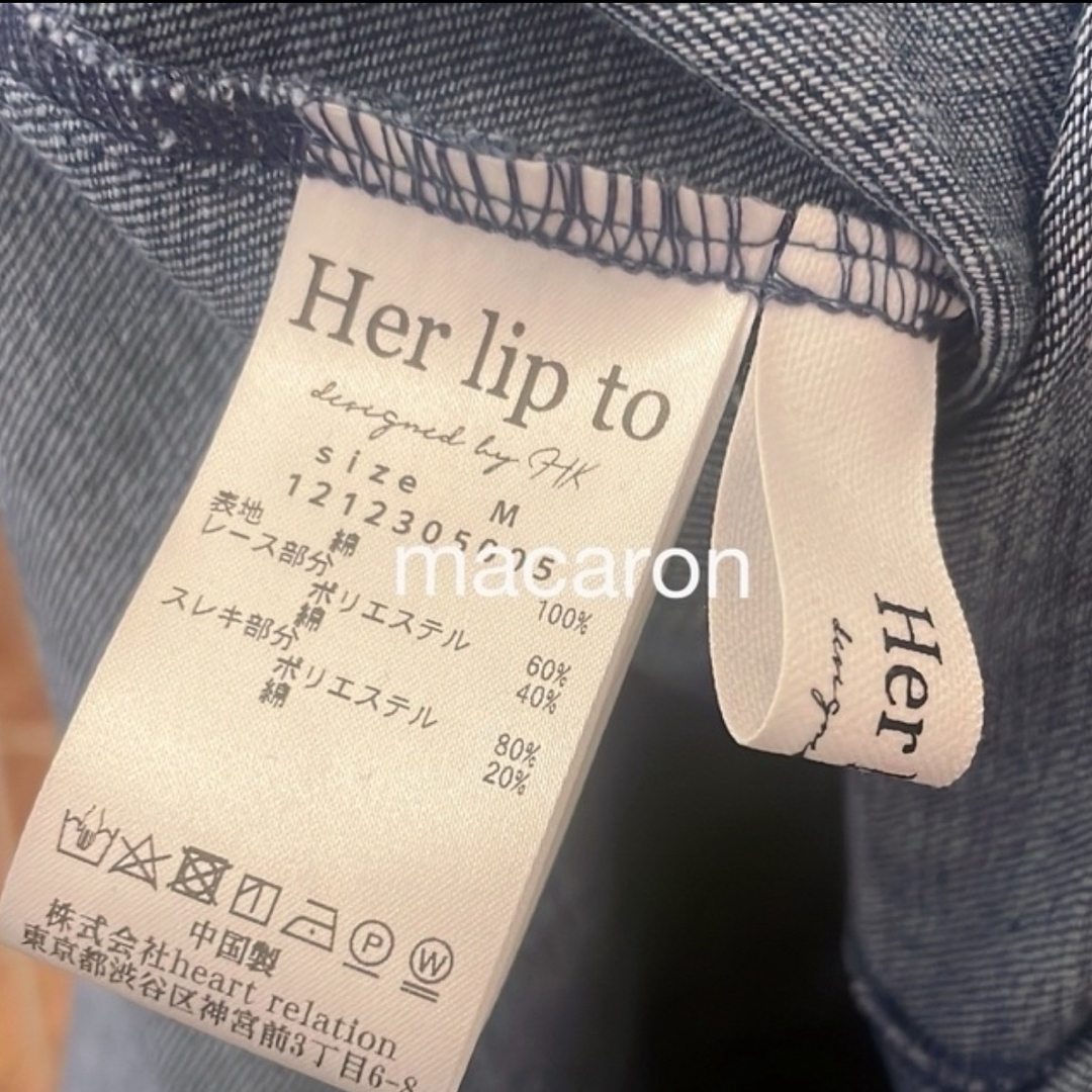 Her lip to(ハーリップトゥ)のRuffled Shoulder Denim Midi Dress レディースのワンピース(ひざ丈ワンピース)の商品写真