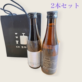 日本酒  【宮島限定】 2本セット(日本酒)