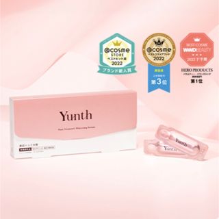 ユンス(Yunth)のYunth 美容液 1ml×28包 2箱&マイクロカプセル炭酸パック3包(美容液)