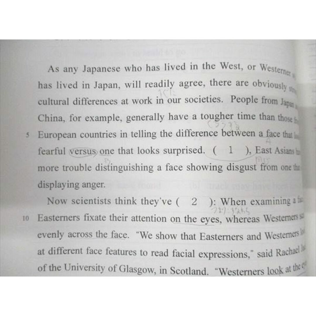 WE19-002 代ゼミ 上智大英語 付録付き 2019 冬期直前講習会 仲本浩喜 07s0D エンタメ/ホビーの本(語学/参考書)の商品写真