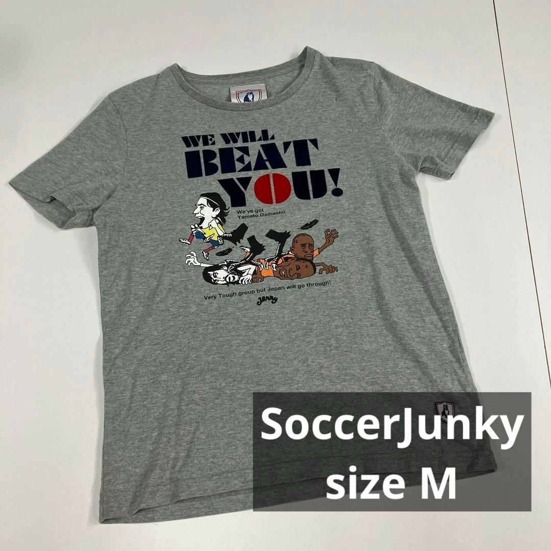 SoccerJunky Tシャツ　古着　グレー　M メンズのトップス(Tシャツ/カットソー(半袖/袖なし))の商品写真