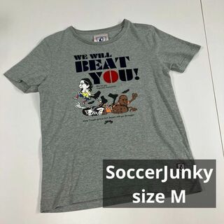 SoccerJunky Tシャツ　古着　グレー　M(Tシャツ/カットソー(半袖/袖なし))