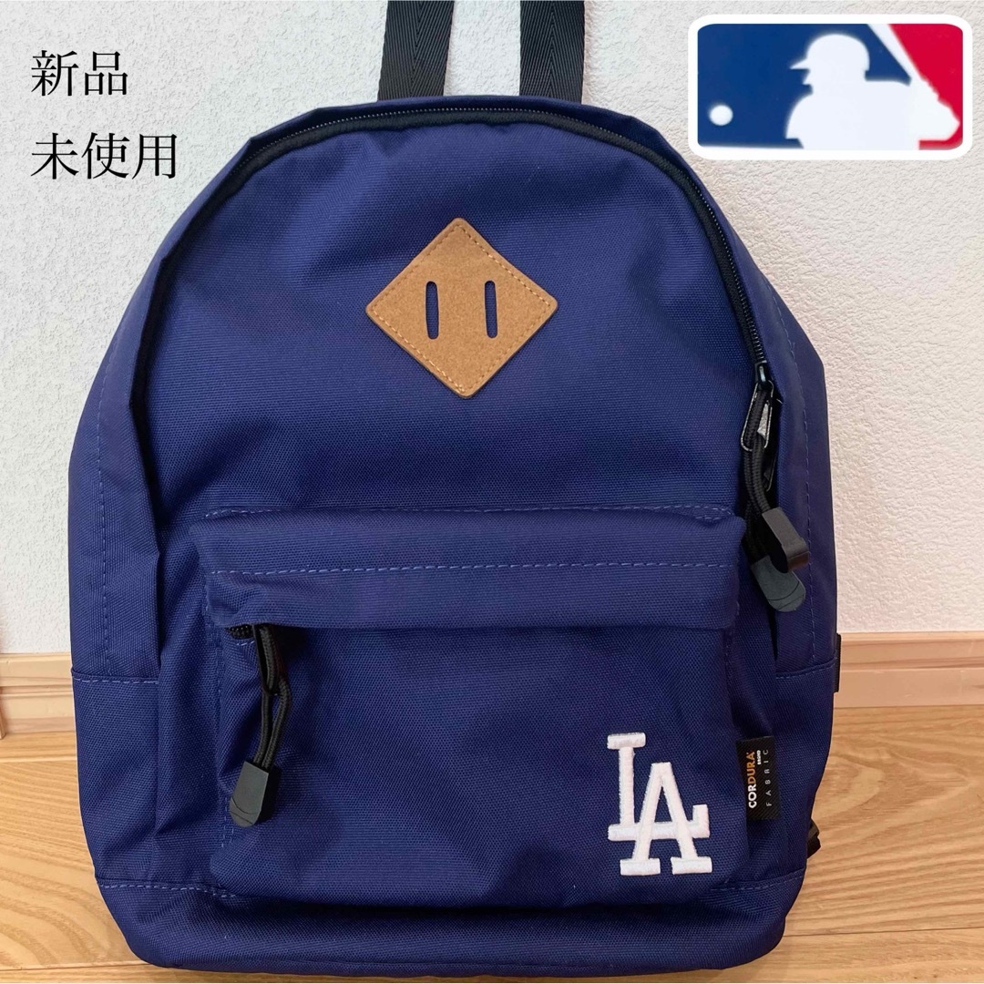 MLB(メジャーリーグベースボール)の1点のみ！MLB公式 ドジャース　チェストベルト付キッズリュックサック●大谷翔平 キッズ/ベビー/マタニティのこども用バッグ(リュックサック)の商品写真