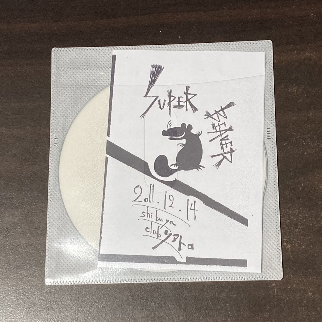 SUPER BEAVER 喝采 CD スーパービーバー エンタメ/ホビーのCD(ポップス/ロック(邦楽))の商品写真