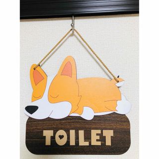 『選べる』トイレドア飾り　お風呂飾り　インテリア用品(インテリア雑貨)