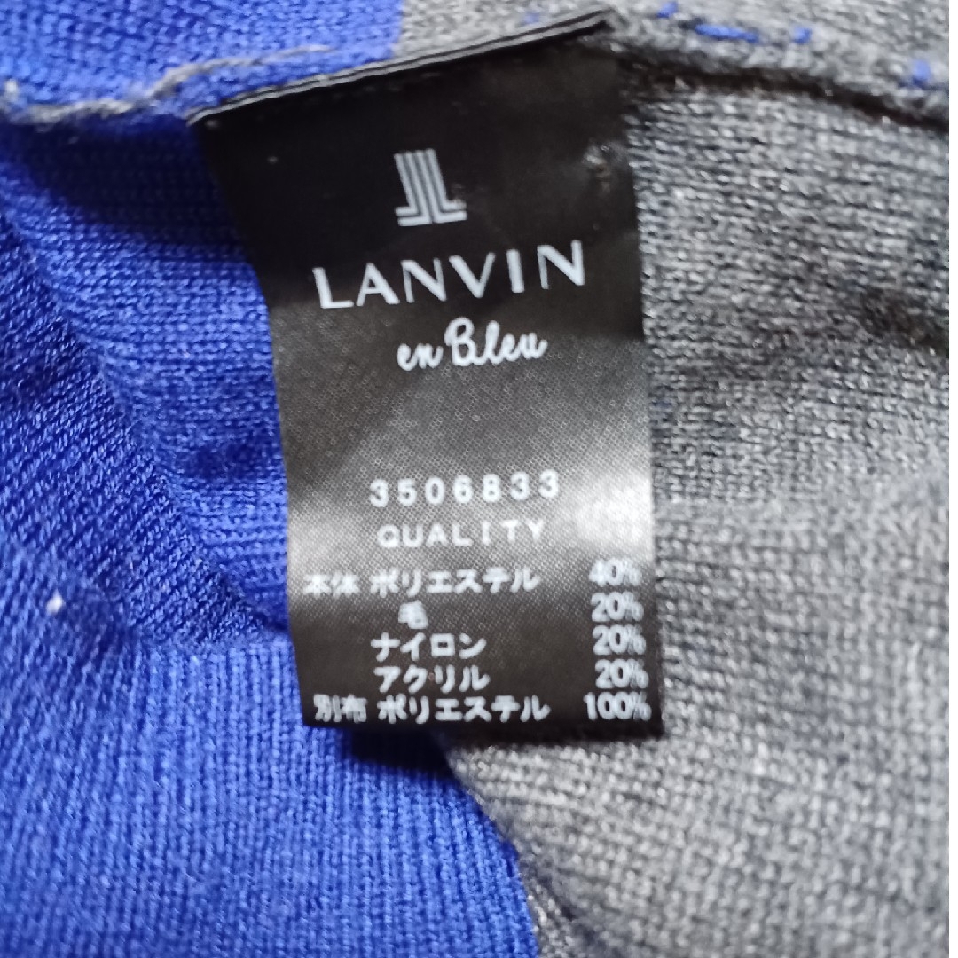 LANVIN en Bleu(ランバンオンブルー)のランバン  オンブルー　長袖　ニット　トップス　アウター　Mサイズ レディースのトップス(ニット/セーター)の商品写真