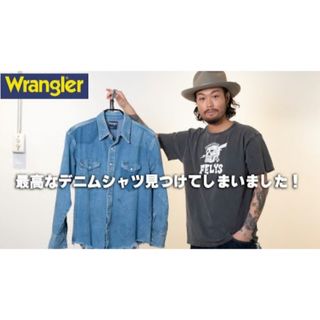 ラングラー(Wrangler)のネイジャパ着用 店舗限定 Wrangle ウエスタン デニムシャツ リメイク(シャツ)