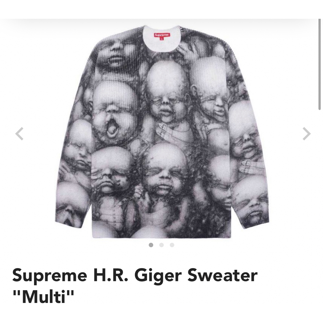 Supreme - Supreme H.R. Giger Sweater 