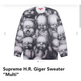 シュプリーム(Supreme)のSupreme H.R. Giger Sweater "Multi"(ニット/セーター)