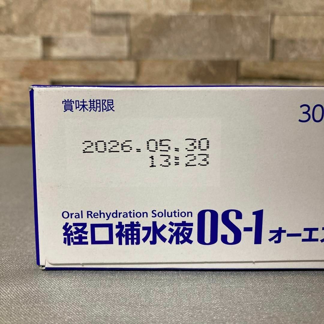 大塚製薬(オオツカセイヤク)の大塚製薬 経口補水液 OS-1 パウダー 30g×7袋 1L用 食品/飲料/酒の食品/飲料/酒 その他(その他)の商品写真