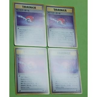 ポケモン - ポケカ モンスターボール ジャングル 旧裏 4枚セット ポケモン - ポケカ モンスターボール ジャングル 旧裏 4枚セット